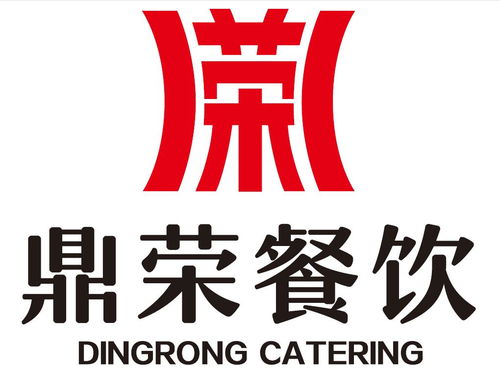 西安鼎榮餐飲管理 專業賦能，引領餐飲行業新篇章